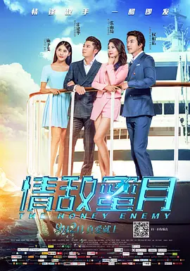 美女扒开屁股让男子桶爽